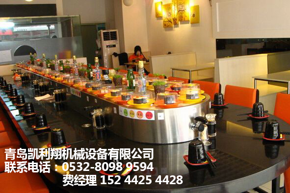 旋轉(zhuǎn)火鍋設(shè)備