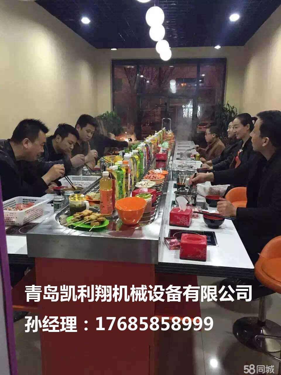 旋轉(zhuǎn)火鍋設(shè)備價(jià)格