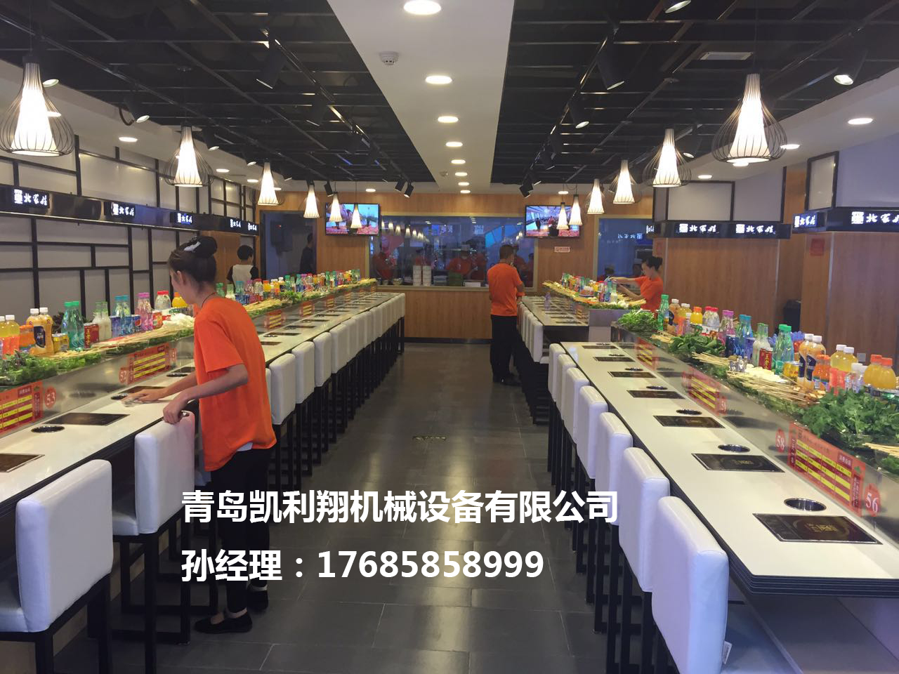 旋轉(zhuǎn)火鍋設(shè)備價(jià)格