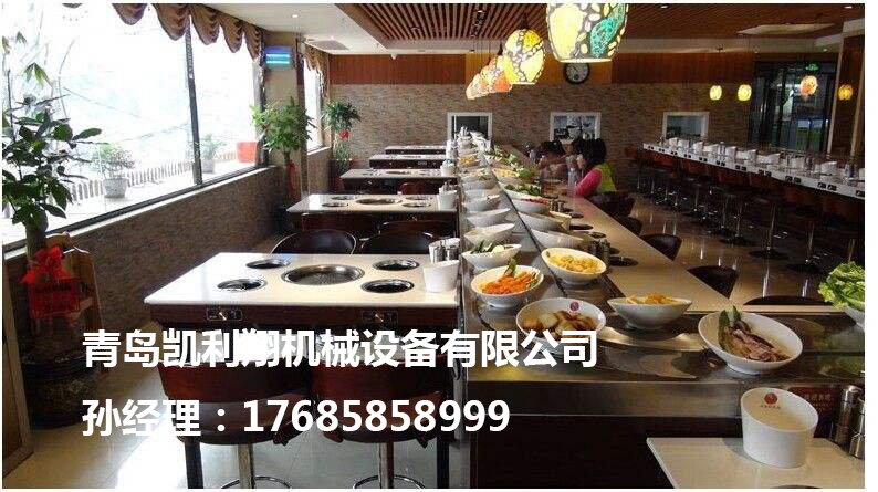 旋轉(zhuǎn)火鍋設(shè)備價(jià)格 旋轉(zhuǎn)火鍋設(shè)備價(jià)格