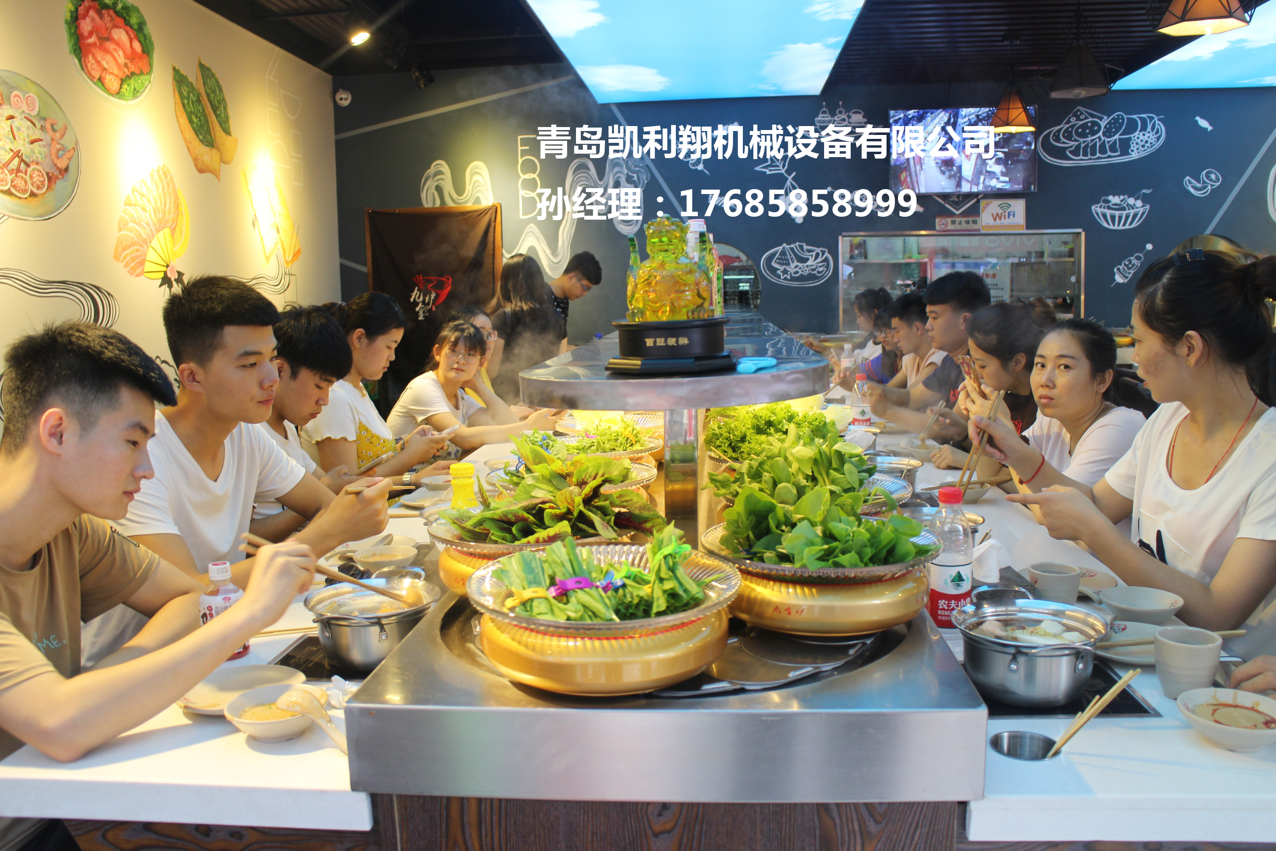 旋轉(zhuǎn)火鍋設備價格