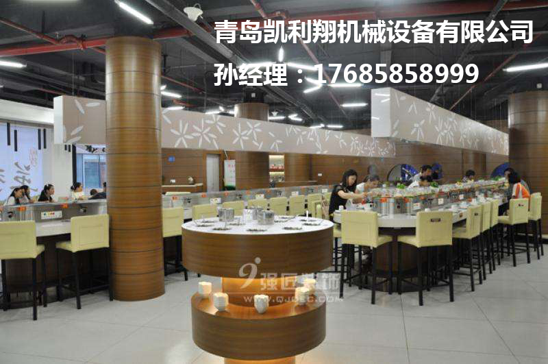 回轉(zhuǎn)火鍋設(shè)備價(jià)格 回轉(zhuǎn)火鍋設(shè)備價(jià)格